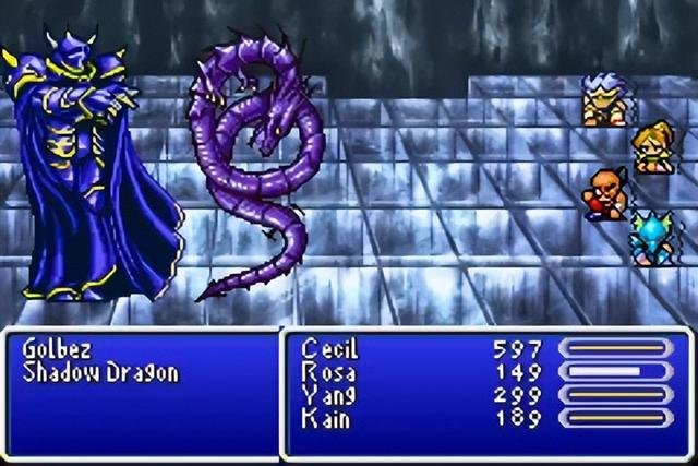 最终幻想4单机版攻略