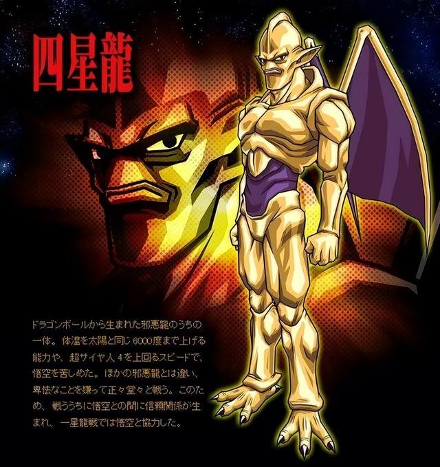 最终幻想4单机版攻略