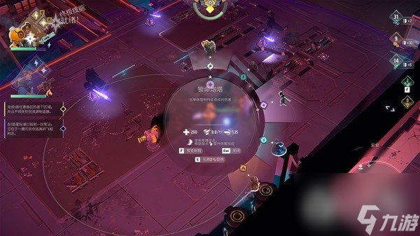 无尽地牢背景设定介绍及玩法解析指南