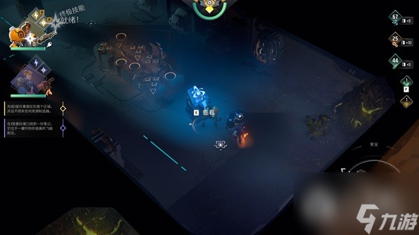 无尽地牢背景设定介绍及玩法解析指南