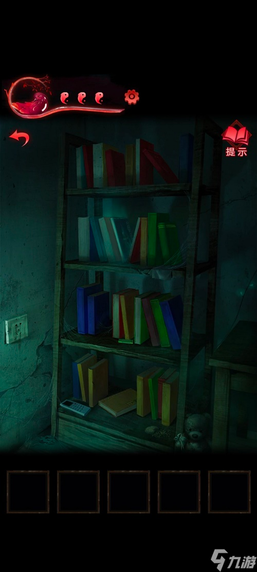 纸嫁衣3鸳鸯债通关图文攻略 具体介绍