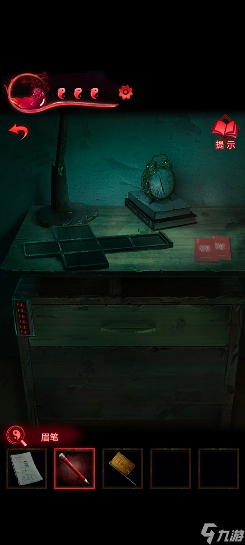 纸嫁衣3鸳鸯债通关图文攻略 具体介绍