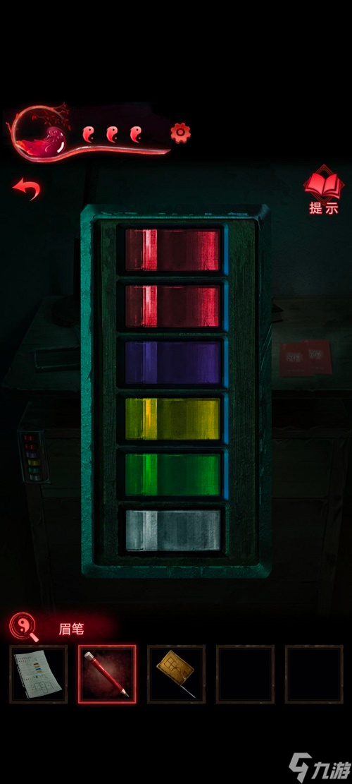 纸嫁衣3鸳鸯债通关图文攻略 具体介绍