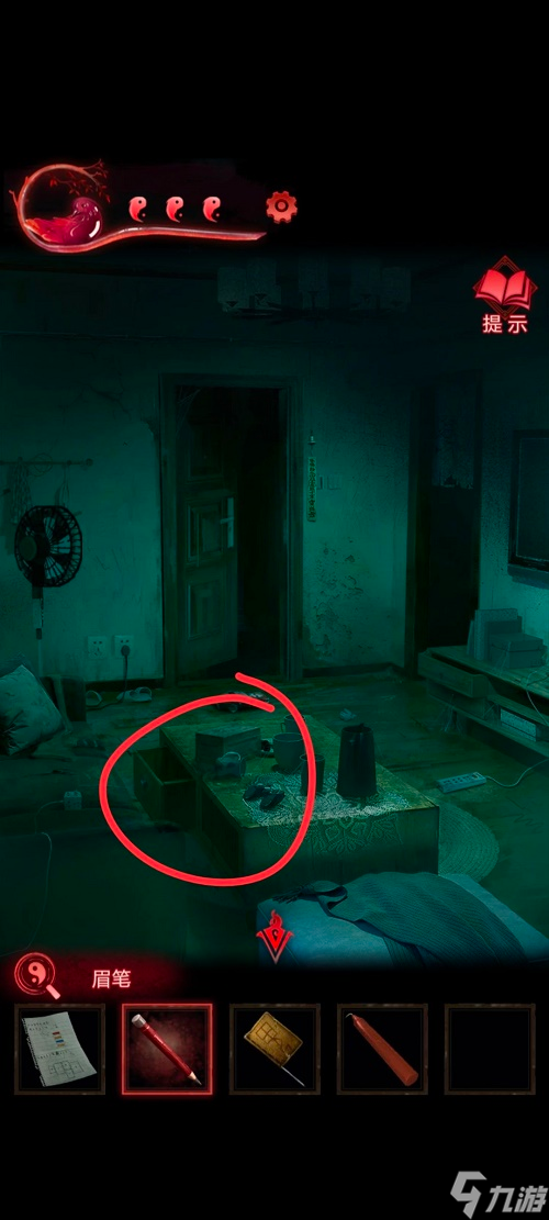 纸嫁衣3鸳鸯债通关图文攻略 具体介绍