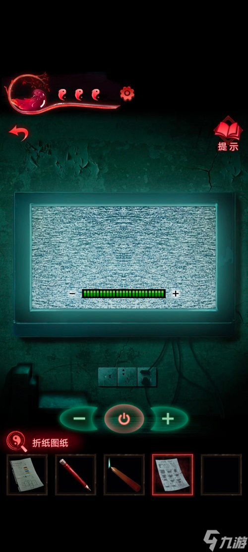 纸嫁衣3鸳鸯债通关图文攻略 具体介绍