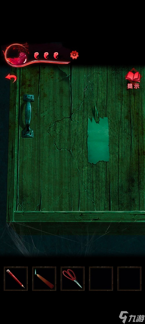 纸嫁衣3鸳鸯债通关图文攻略 具体介绍