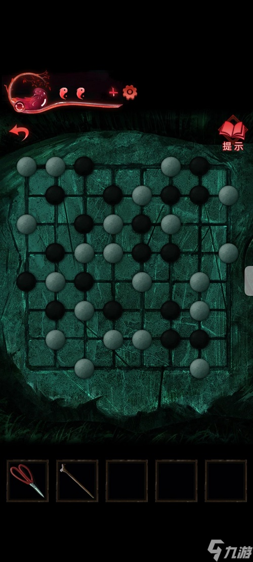纸嫁衣3鸳鸯债通关图文攻略 具体介绍