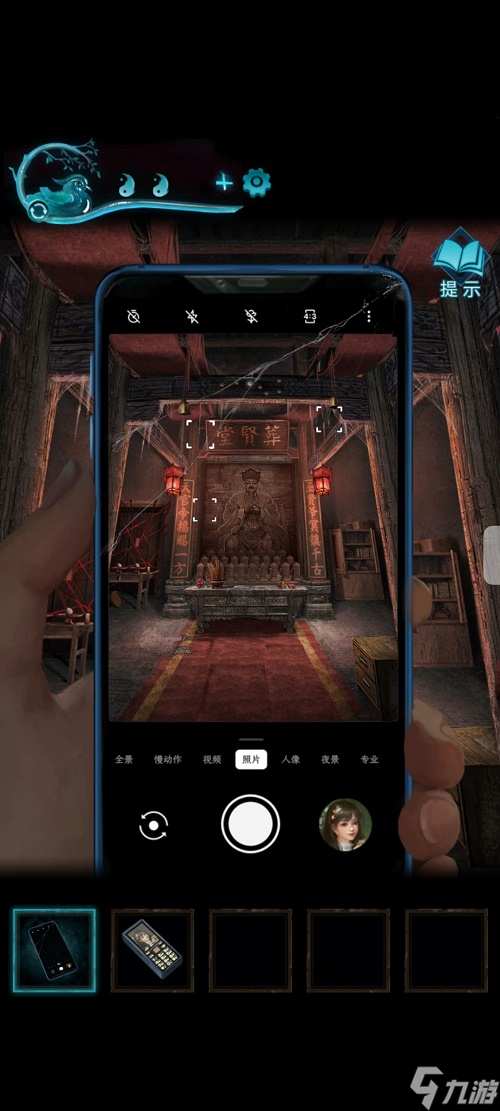 纸嫁衣3鸳鸯债通关图文攻略 具体介绍