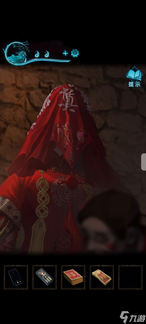 纸嫁衣3鸳鸯债通关图文攻略 具体介绍