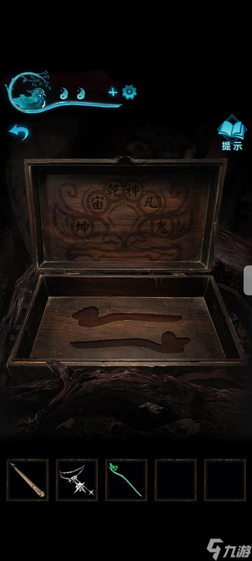 纸嫁衣3鸳鸯债通关图文攻略 具体介绍