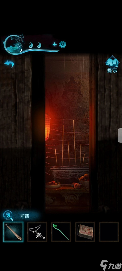 纸嫁衣3鸳鸯债通关图文攻略 具体介绍