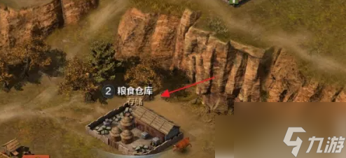 亮剑手游如何混入仓库