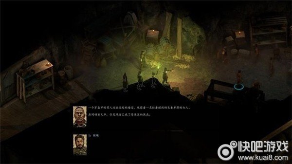 永恒之柱2不详的预感图文流程通关攻略图