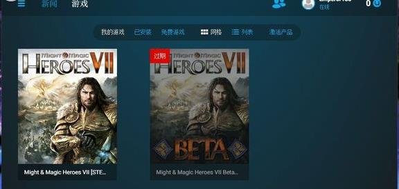 《魔法门之英雄无敌7》win10进入游戏方法解析攻略