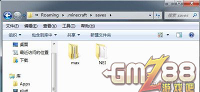 JAVA版MC如何导入地图 我的世界java怎么装地图_我的世界java版怎么安装地图_02