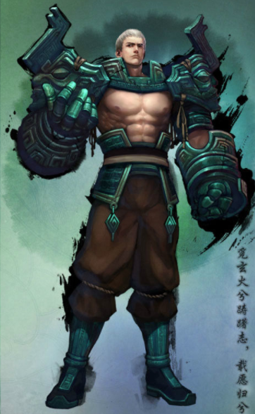 轩辕剑6破解补丁 轩辕剑6激活破解工具