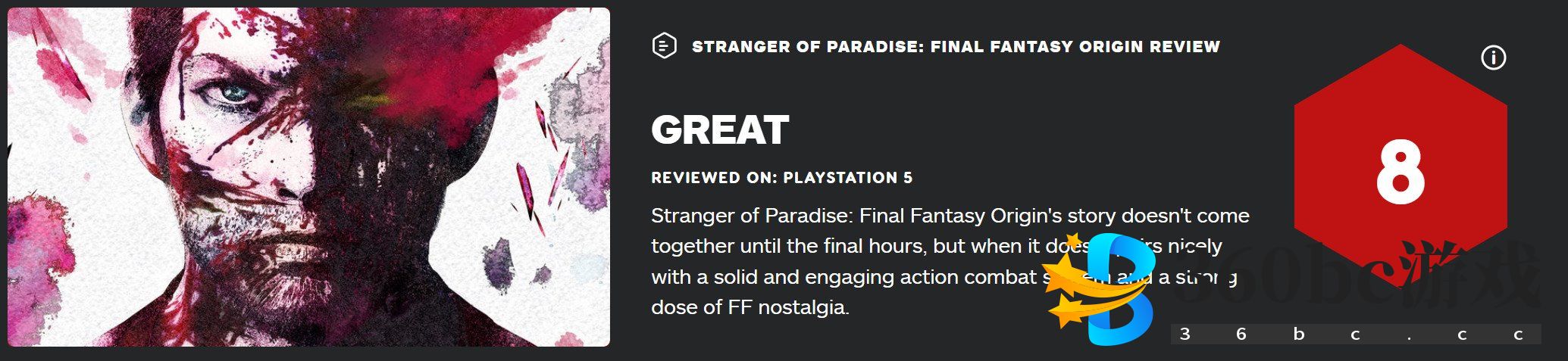 《最终幻想起源：天堂的陌生人》评分解禁 IGN 8分