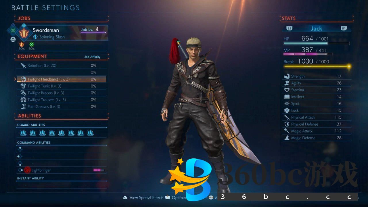 《最终幻想起源：天堂的陌生人》评分解禁 IGN 8分