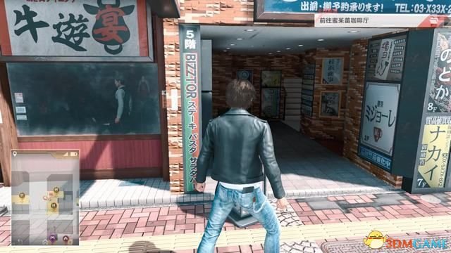 《审判之眼：死神的遗言》图文全攻略 全支线全收集攻略