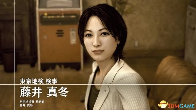 《审判之眼：死神的遗言》图文全攻略 全支线全收集攻略