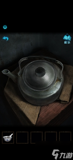 纸嫁衣3鸳鸯债攻略大全 通关图文攻略