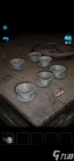 纸嫁衣3鸳鸯债攻略大全 通关图文攻略