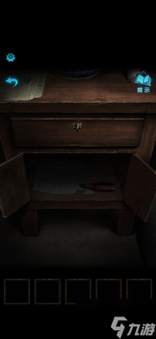 纸嫁衣3鸳鸯债攻略大全 通关图文攻略