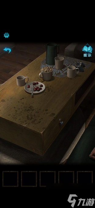 纸嫁衣3鸳鸯债攻略大全 通关图文攻略