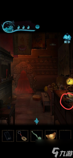 纸嫁衣3鸳鸯债攻略大全 通关图文攻略