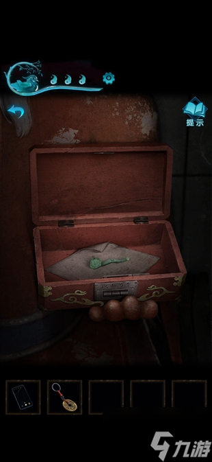 纸嫁衣3鸳鸯债攻略大全 通关图文攻略