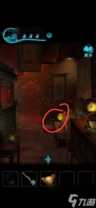 纸嫁衣3鸳鸯债攻略大全 通关图文攻略