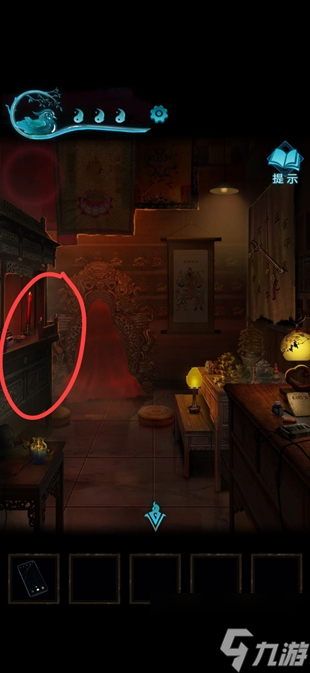 纸嫁衣3鸳鸯债攻略大全 通关图文攻略