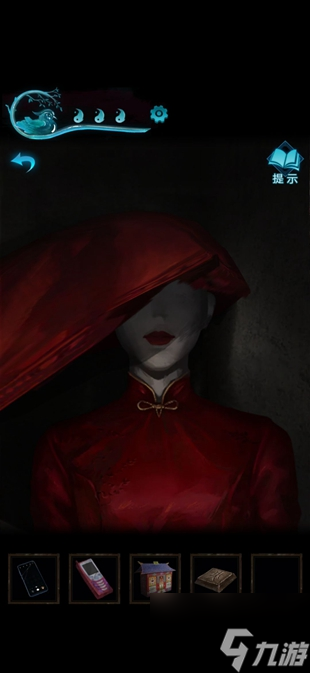 纸嫁衣3鸳鸯债攻略大全 通关图文攻略