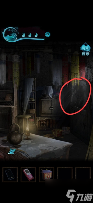 纸嫁衣3鸳鸯债攻略大全 通关图文攻略