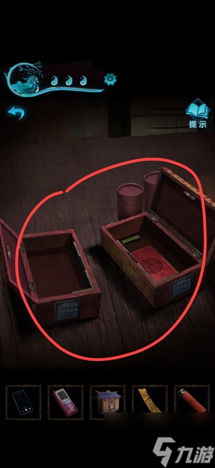 纸嫁衣3鸳鸯债攻略大全 通关图文攻略