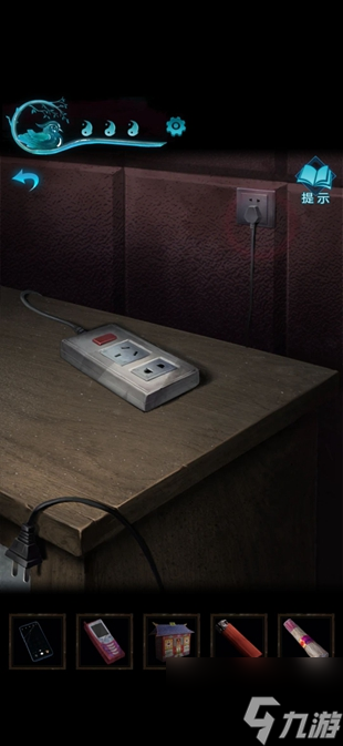 纸嫁衣3鸳鸯债攻略大全 通关图文攻略