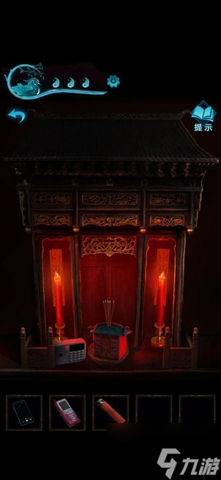 纸嫁衣3鸳鸯债攻略大全 通关图文攻略