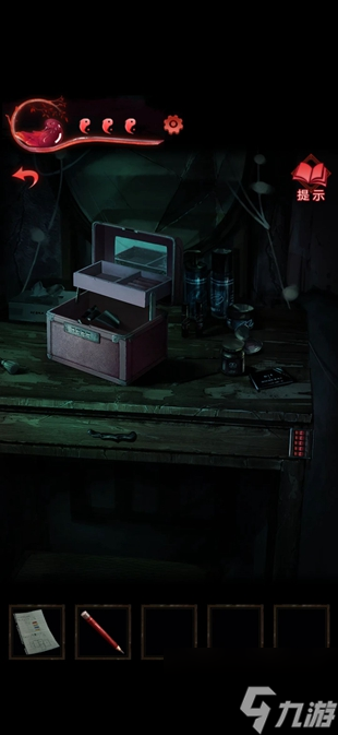 纸嫁衣3鸳鸯债攻略大全 通关图文攻略