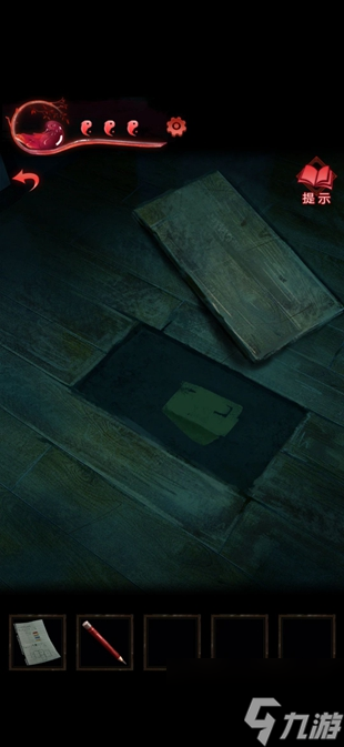 纸嫁衣3鸳鸯债攻略大全 通关图文攻略