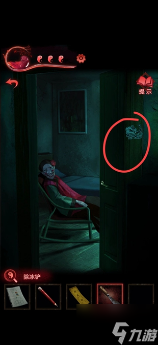 纸嫁衣3鸳鸯债攻略大全 通关图文攻略