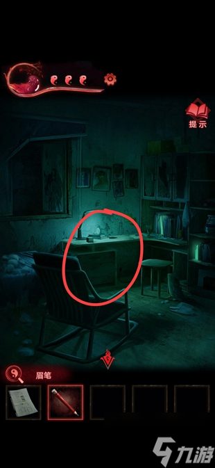 纸嫁衣3鸳鸯债攻略大全 通关图文攻略