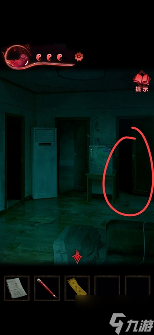 纸嫁衣3鸳鸯债攻略大全 通关图文攻略