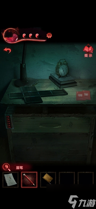 纸嫁衣3鸳鸯债攻略大全 通关图文攻略