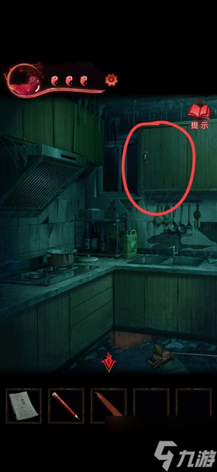 纸嫁衣3鸳鸯债攻略大全 通关图文攻略