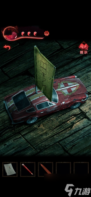 纸嫁衣3鸳鸯债攻略大全 通关图文攻略