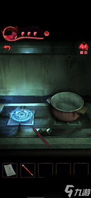 纸嫁衣3鸳鸯债攻略大全 通关图文攻略