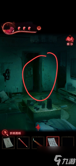 纸嫁衣3鸳鸯债攻略大全 通关图文攻略