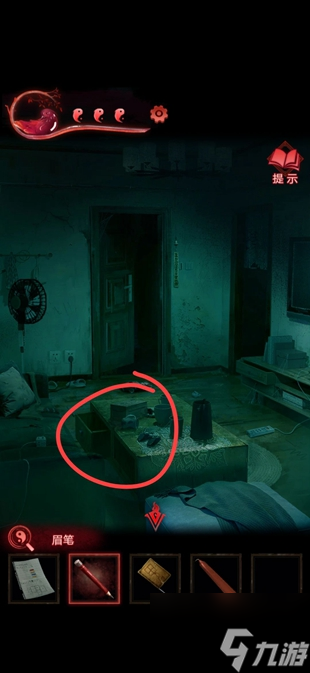 纸嫁衣3鸳鸯债攻略大全 通关图文攻略