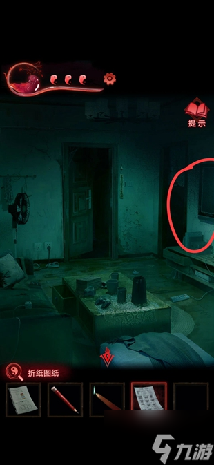 纸嫁衣3鸳鸯债攻略大全 通关图文攻略