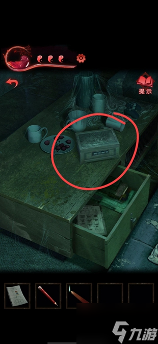 纸嫁衣3鸳鸯债攻略大全 通关图文攻略